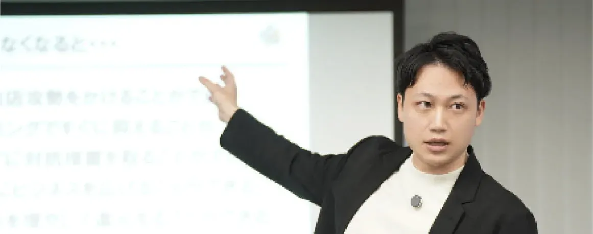 セミナーのイメージ